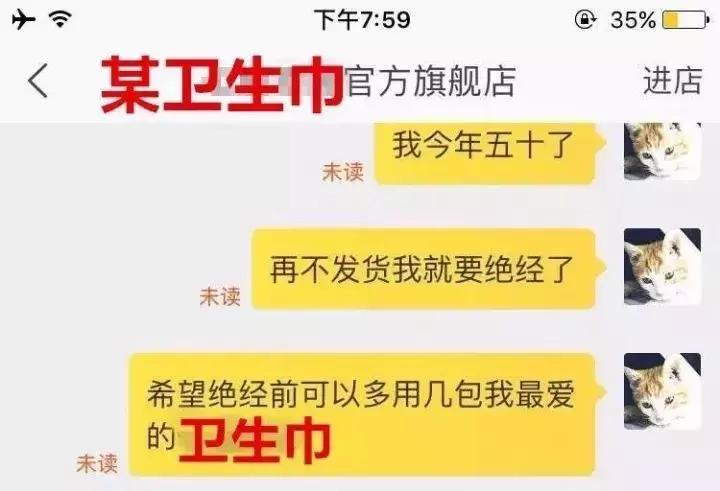 双十一后遗症你中了几个,双十一后遗症的日常