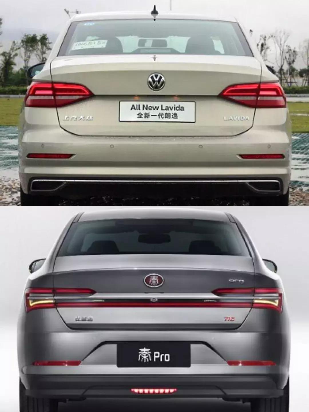 秦pro和朗逸哪个更值得买,秦pro和朗逸燃油版