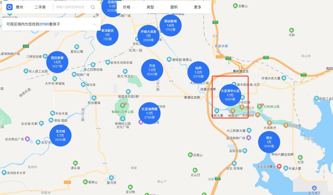 大亚湾单程通勤两小时,大亚湾买房深圳上班