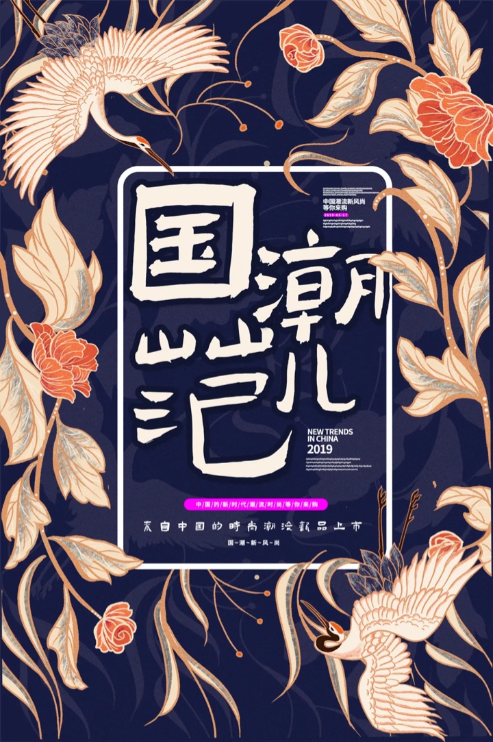 免费可商用的书法字体,可免费使用的大气书法字体