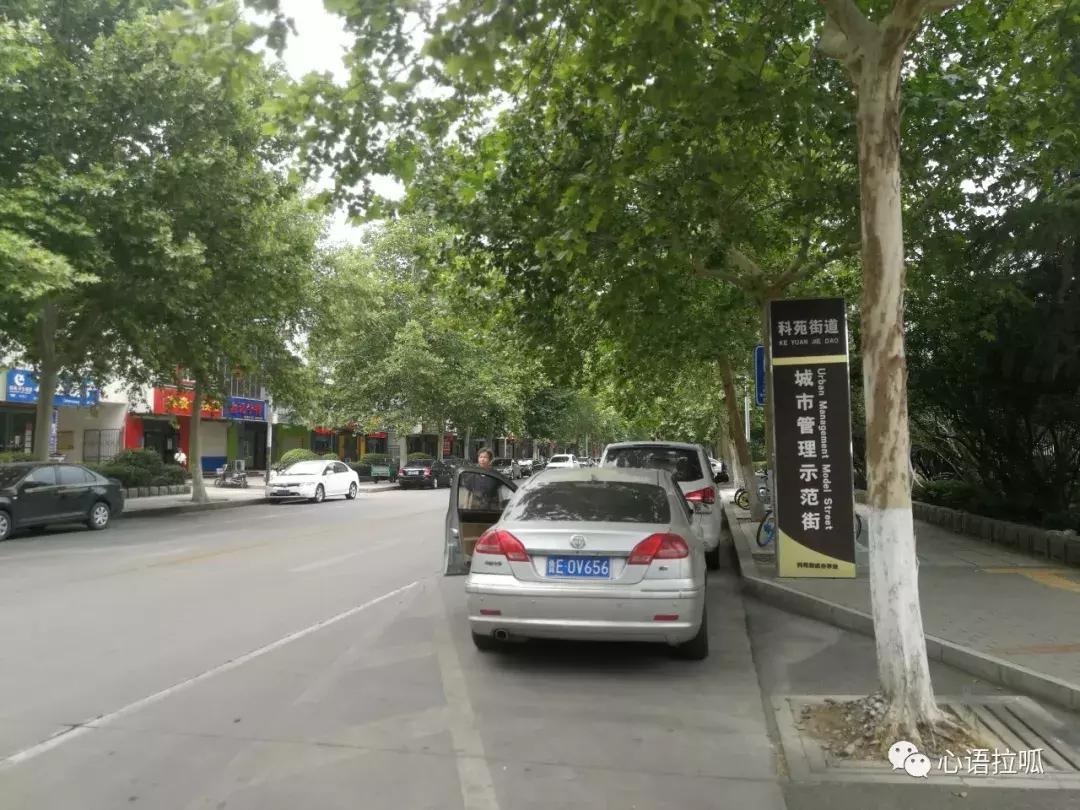 漫步在淄博,漫步淄博街头