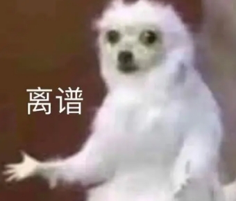 剑网三：霸刀号价已上天？玩家吐槽现在霸刀号价比自套外观都贵