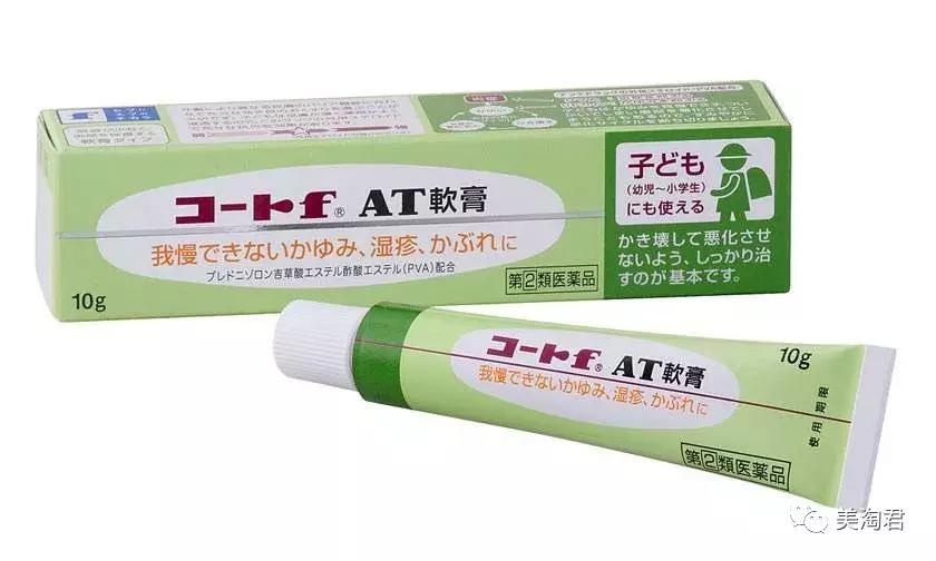 真正的日本药妆店,到日本药妆店必买的十大清单