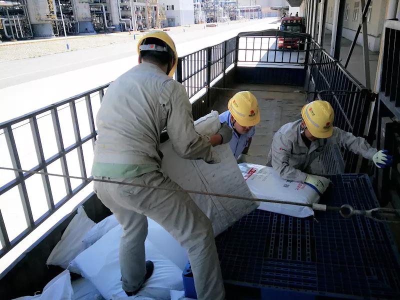 大唐煤制天然气阜新,大唐阜新煤制天然气有限责任公司