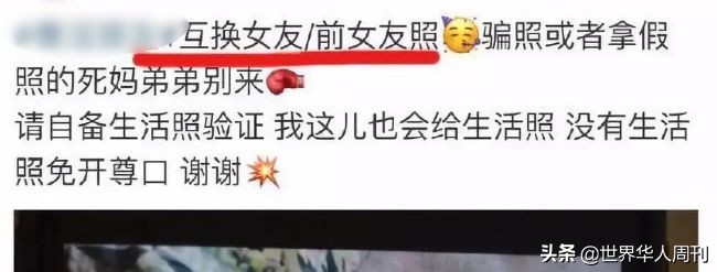 韩国偷拍多猖獗,韩国违法偷拍