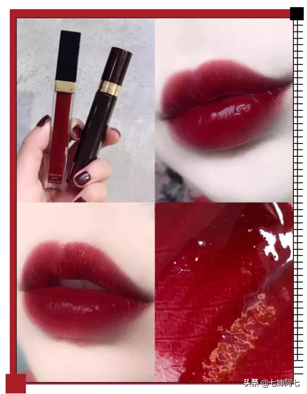 OMG这些口红简直是魔鬼，一张毛爷爷就能买一打！
