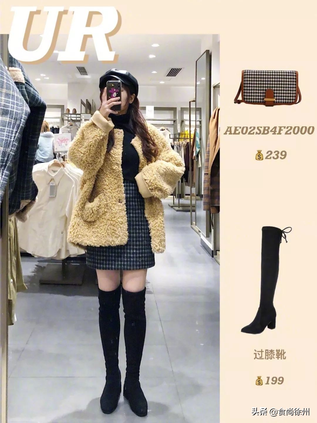 纯干货分享!徐州63处生日福利!星巴克、宜家、喜茶…拿走不谢