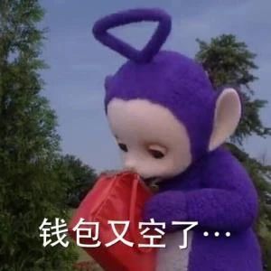 平价补水面膜性价比高的推荐哪款,熬夜面膜学生党平价