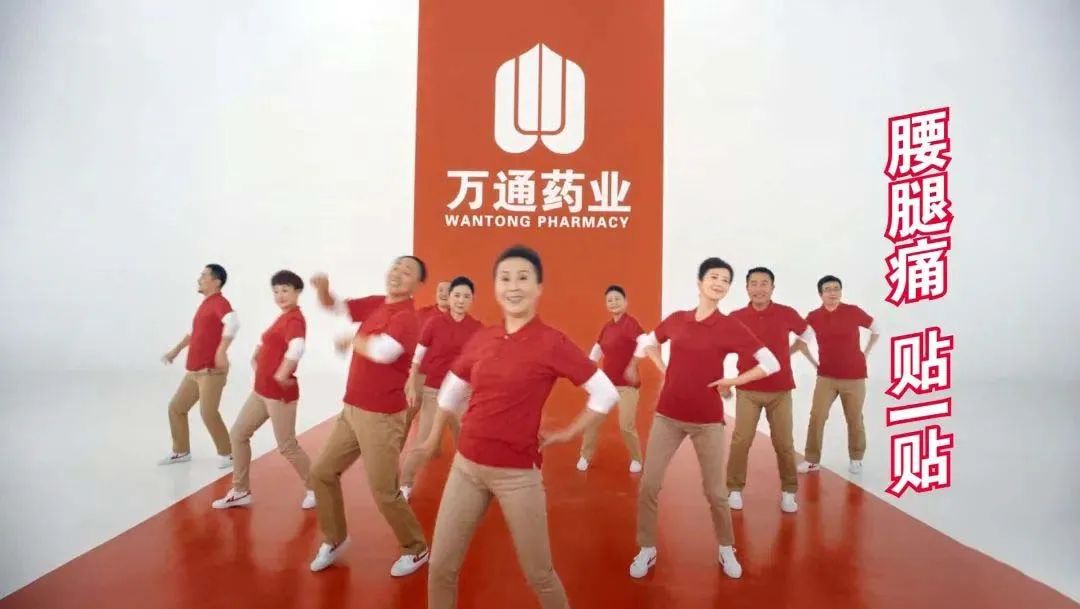 蜜雪冰城广告最新宣传广告词,蜜雪冰城甜蜜蜜的广告词