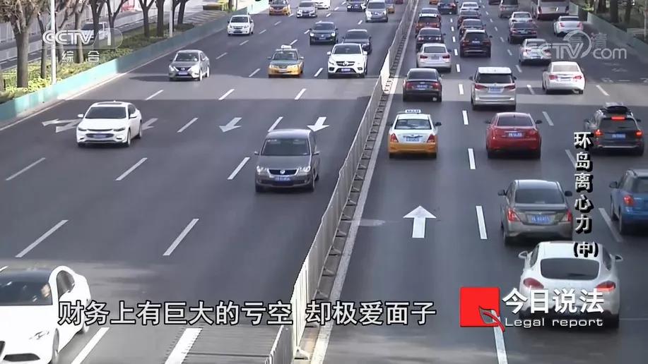 央视10个热搜,央视新闻十大热搜