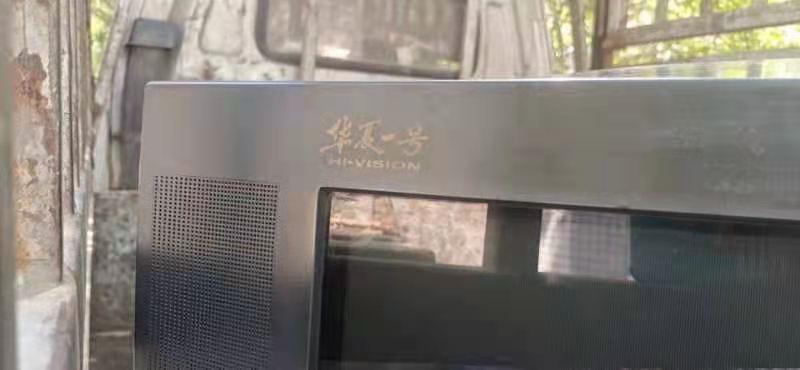 云南昭通农村的真实生活,云南昭通农村生活视频