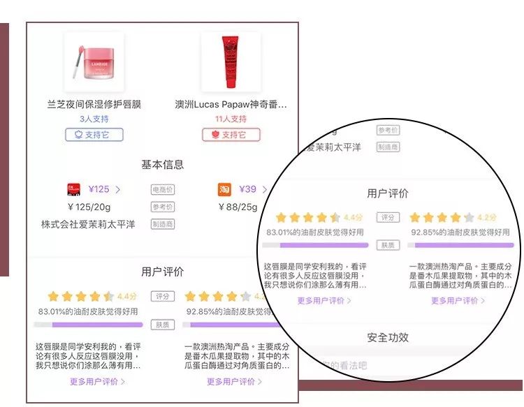 蔡依林护肤视频,蔡依林皮肤特护霜