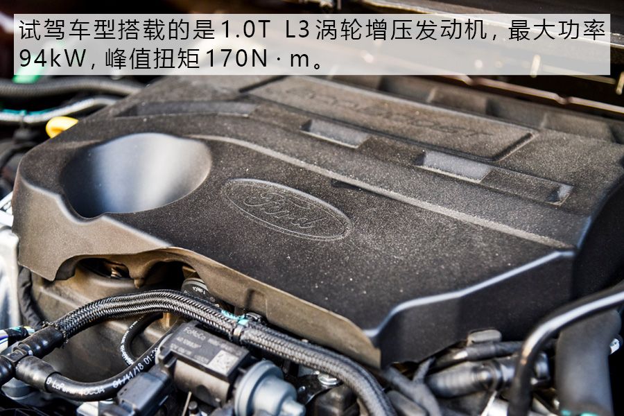 全新福特福睿斯介绍,21款福特新福睿斯全面评测