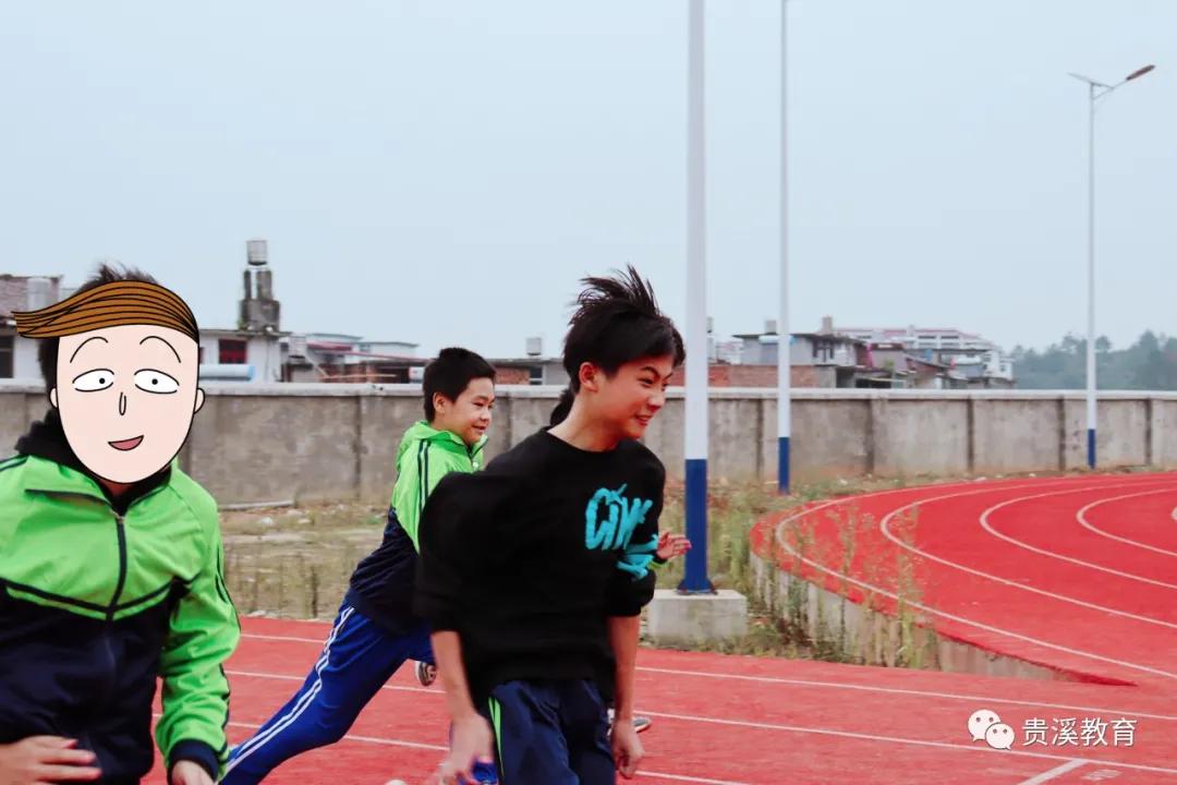 双减最后一课,双减实施实际情况总结