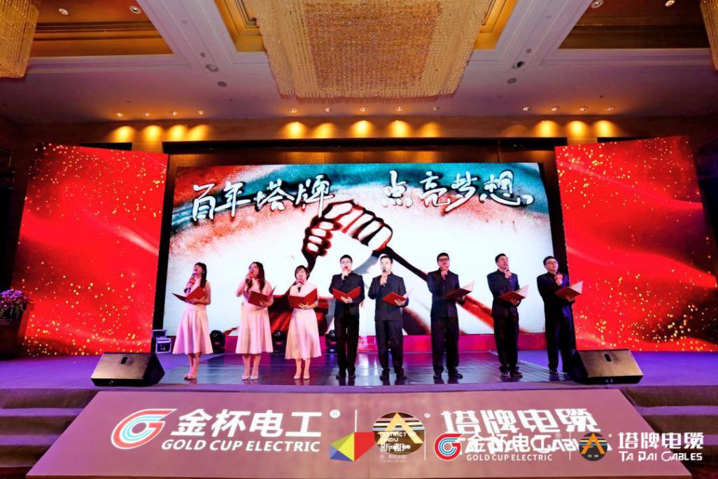 筑梦新时代献礼党的百年华诞,筑梦新时代100周年