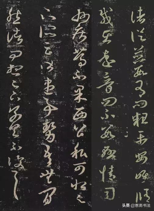 得月书法王羲之丧乱帖,王羲之的书法珍宝平安帖