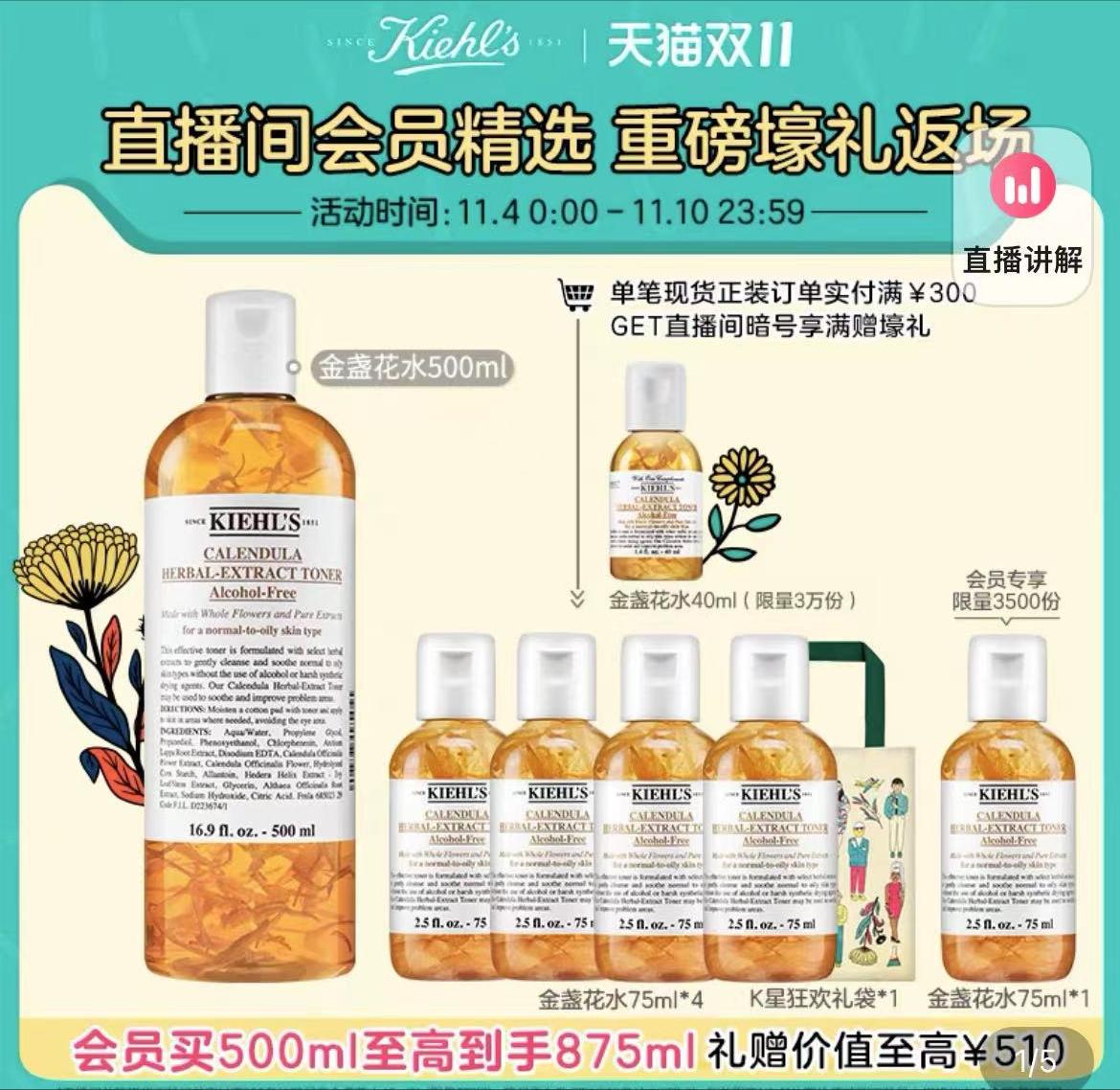 在哪个平台能买到真的化妆品,怎样在网上买正品化妆品