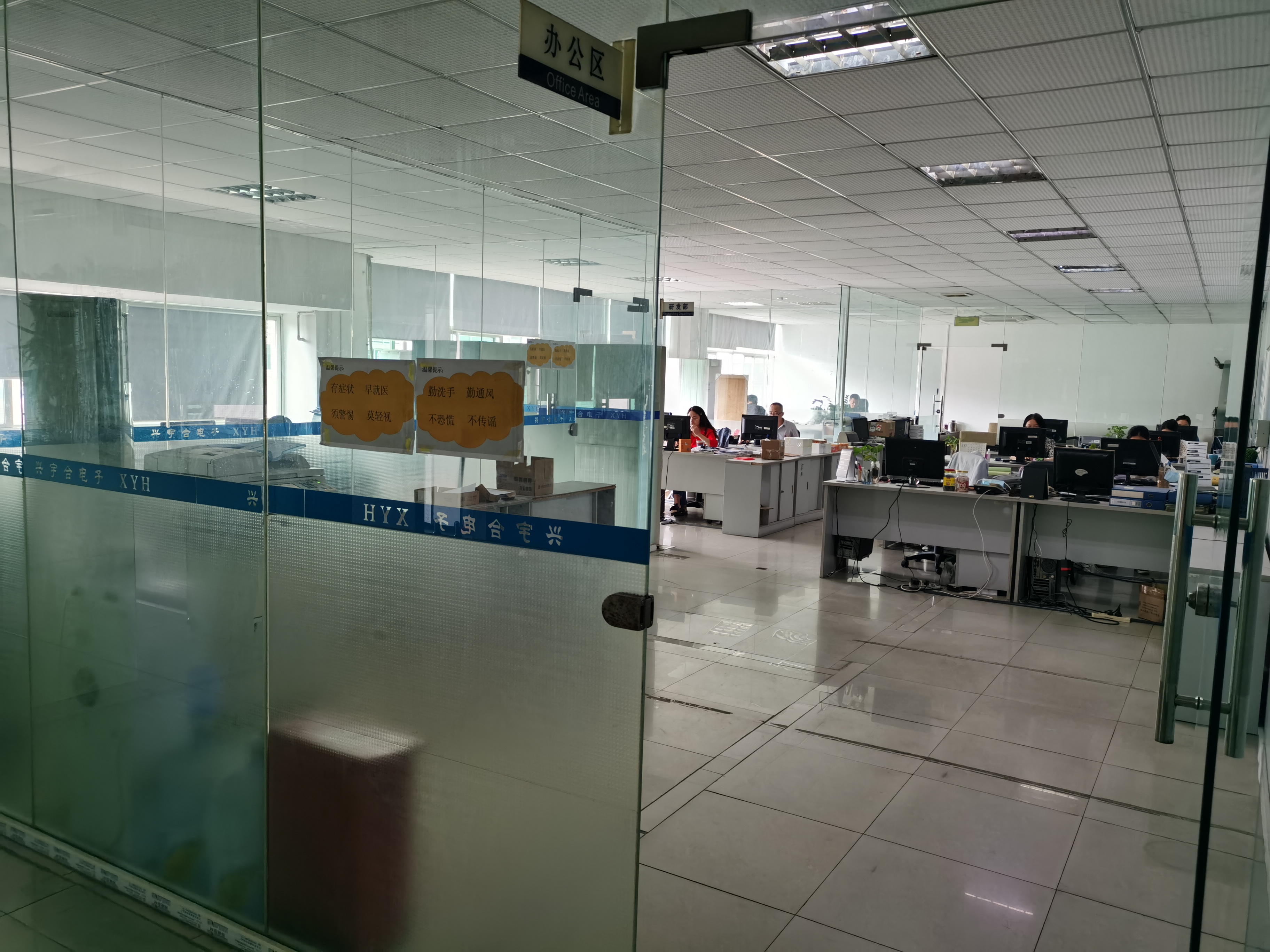 lcd液晶显示屏生产厂家哪家好,深圳液晶显示屏工厂哪个好