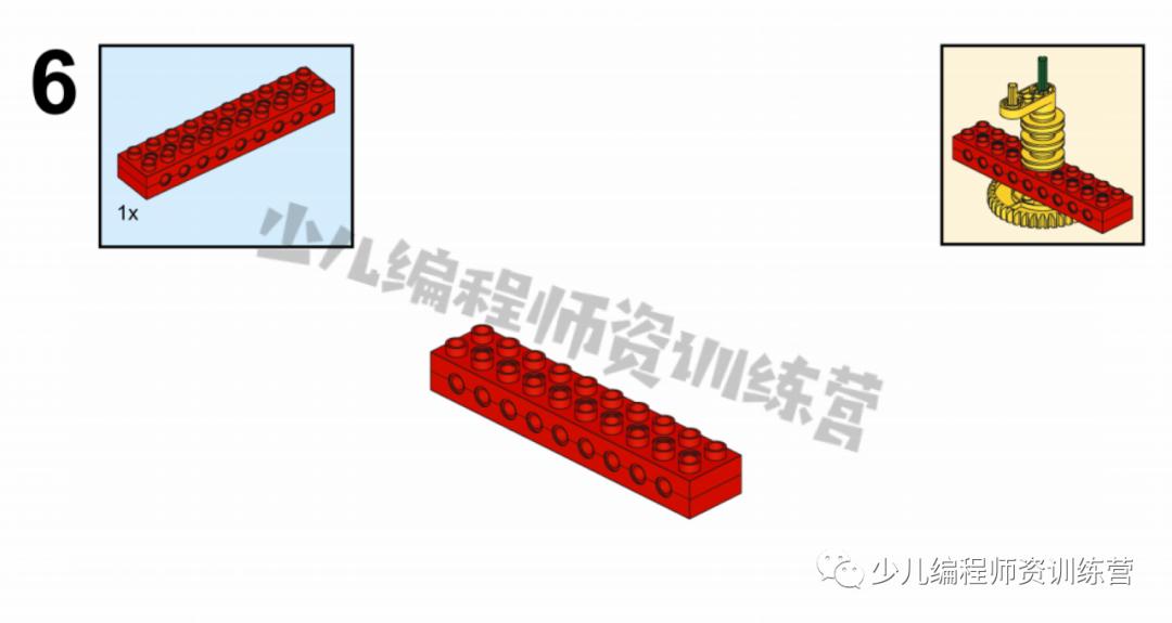 乐高旋转木马课,乐高旋转木马视频配音乐