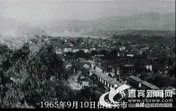 宜宾新闻记录下的改革开放,宜宾改革开放40年变化