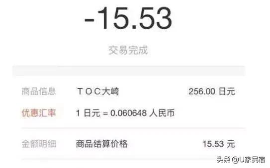 懒癌晚期患者自救指南,懒癌晚期的自救之路