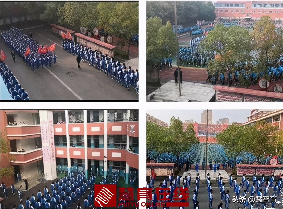 观恰到好处的因地制宜赞新颖厚重的九中文化九中学习交流有感