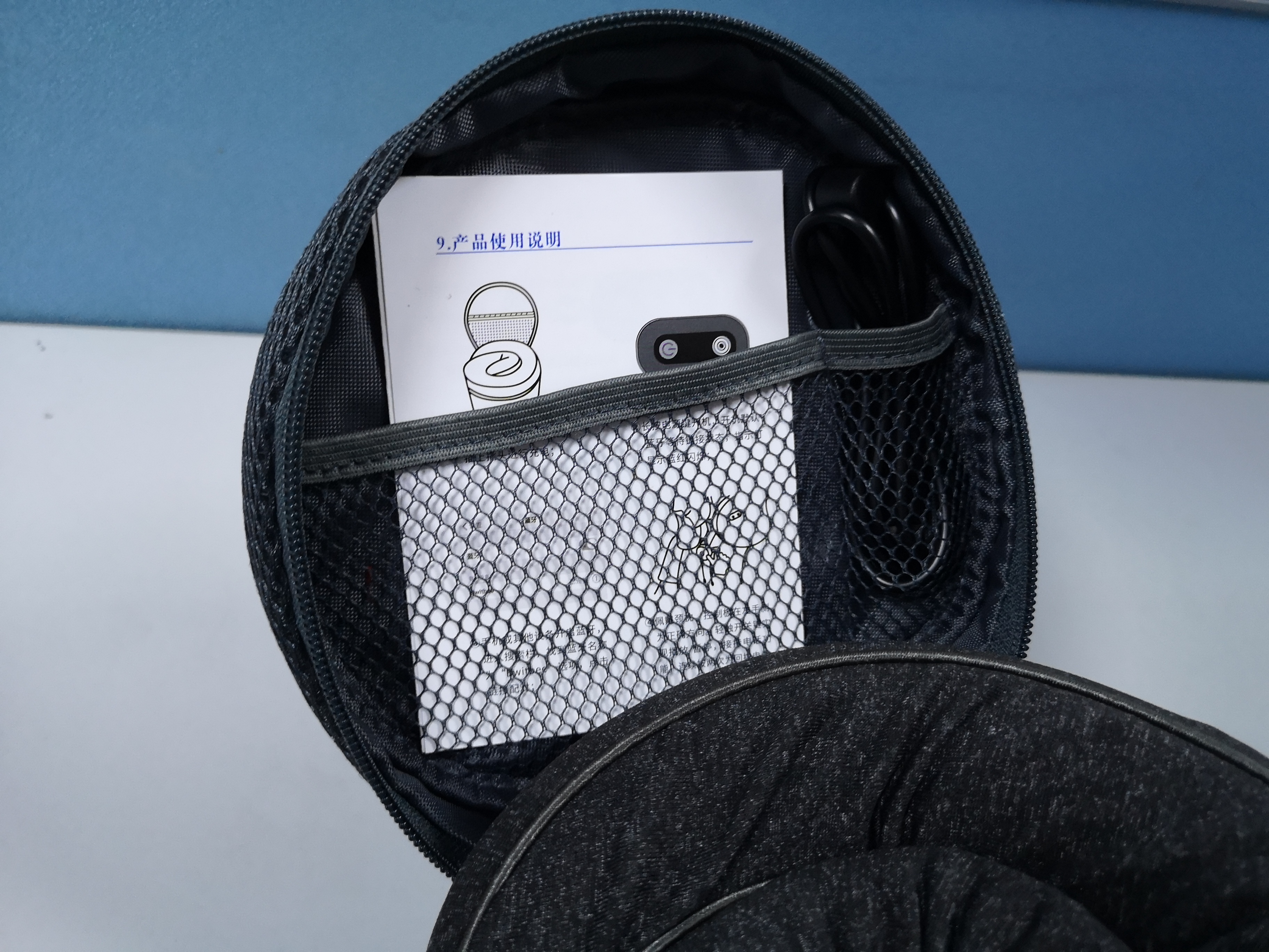 u型枕适合什么音乐,u型枕唱歌