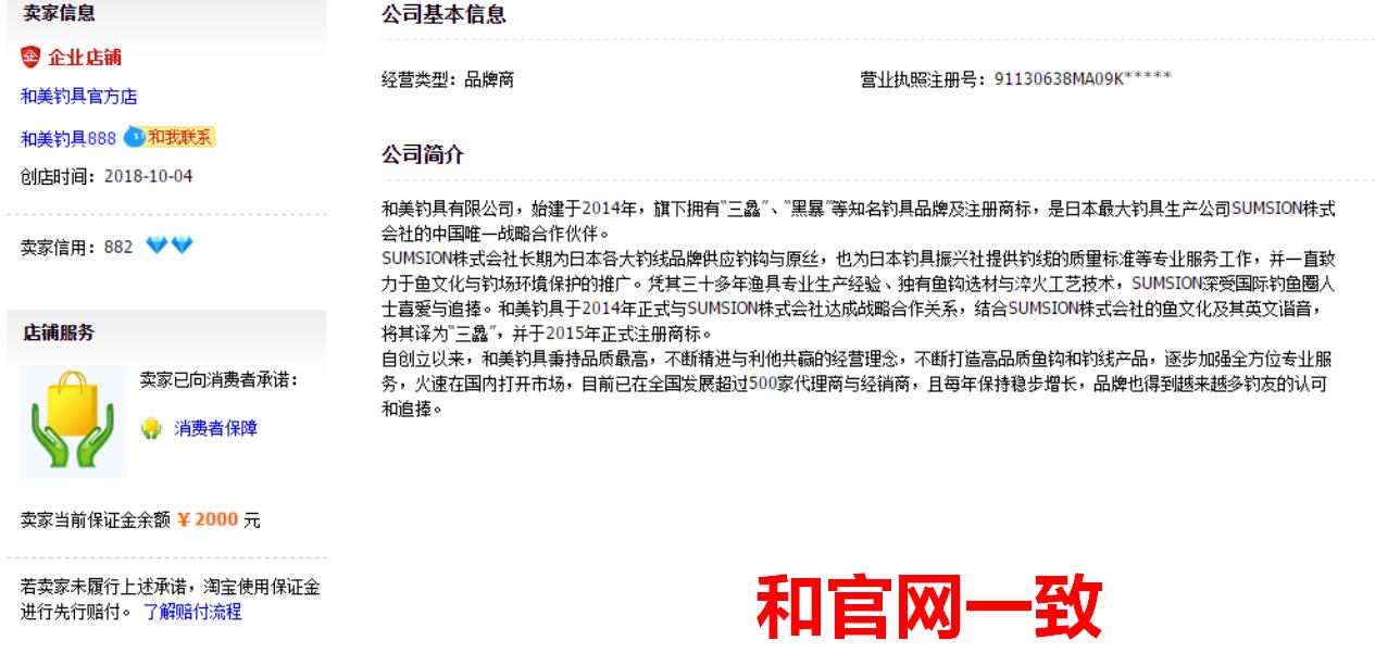 澶╀环楸奸挬,澶╀环楸奸挬楠楀眬鏇濆厜鍥炬枃