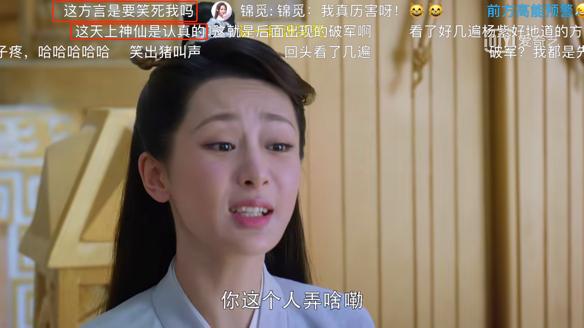 盘点令人“笑出鹅叫”的方言,搞笑方言笑出鹅叫