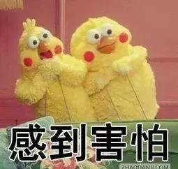 刷单有不被骗的吗,刷单有不诈骗的吗