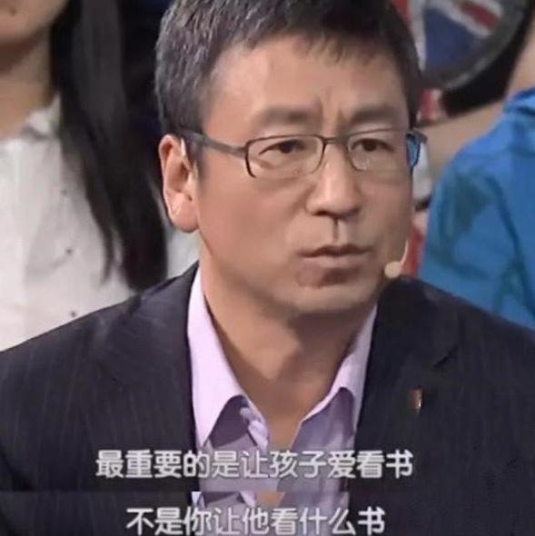 白岩松说不让儿子考第一名,白岩松考大学的过程