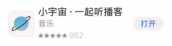 和多邻国类似的日语学习app,日语入门从零开始学日语app
