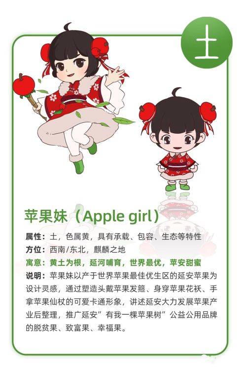 喊你打卡二道街|“红色国潮 宝塔大集”乐享春节系列活动High动全城