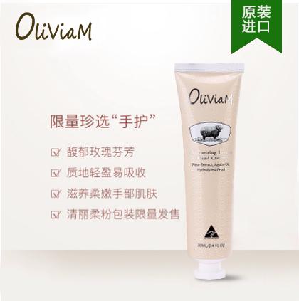 护手霜推荐高级感,护手霜选择油包水的好吗