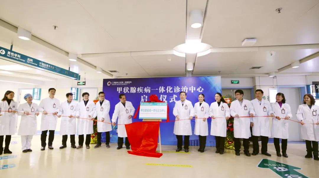 甲状腺结节单个1.6厘米恶性概率,甲状腺结节单发90%是恶性