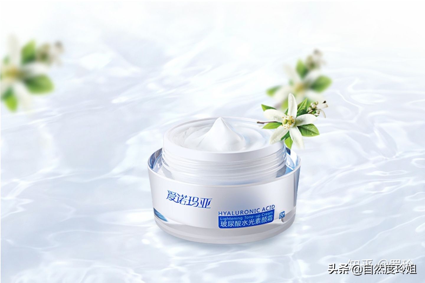 如何快速改善素颜皮肤,怎么做到皮肤又白又发光素颜