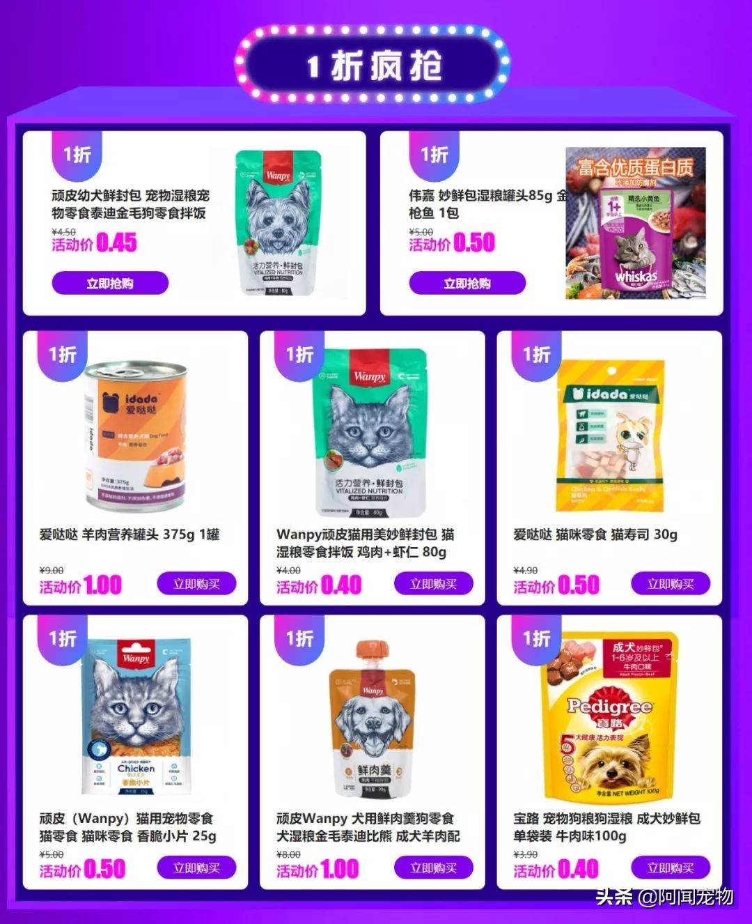 看完猫你还想养吗,养猫咪怎么最省钱也能吃好