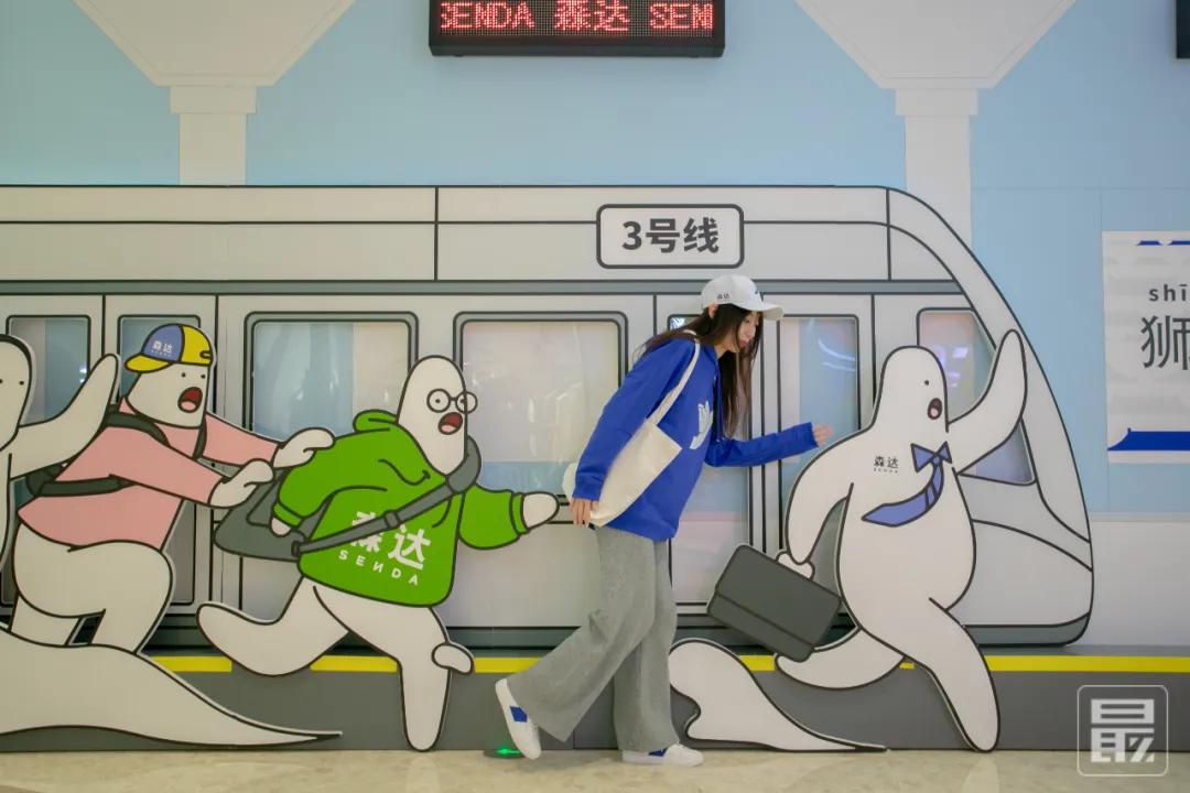 森达空降龙湖苏州狮山天街！森小白邀你一起打卡，限时11天