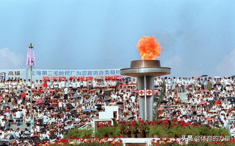 第十四届全运会口号,全运会主题宣传口号