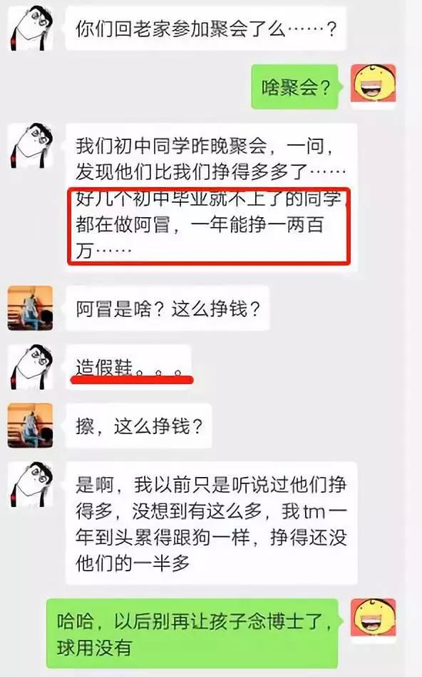 nike真假辨别2019,nike真假鉴别四个方法