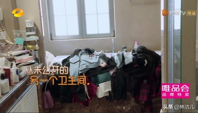 袁姗姗推荐护肤品,39.9美白淡斑洗面奶