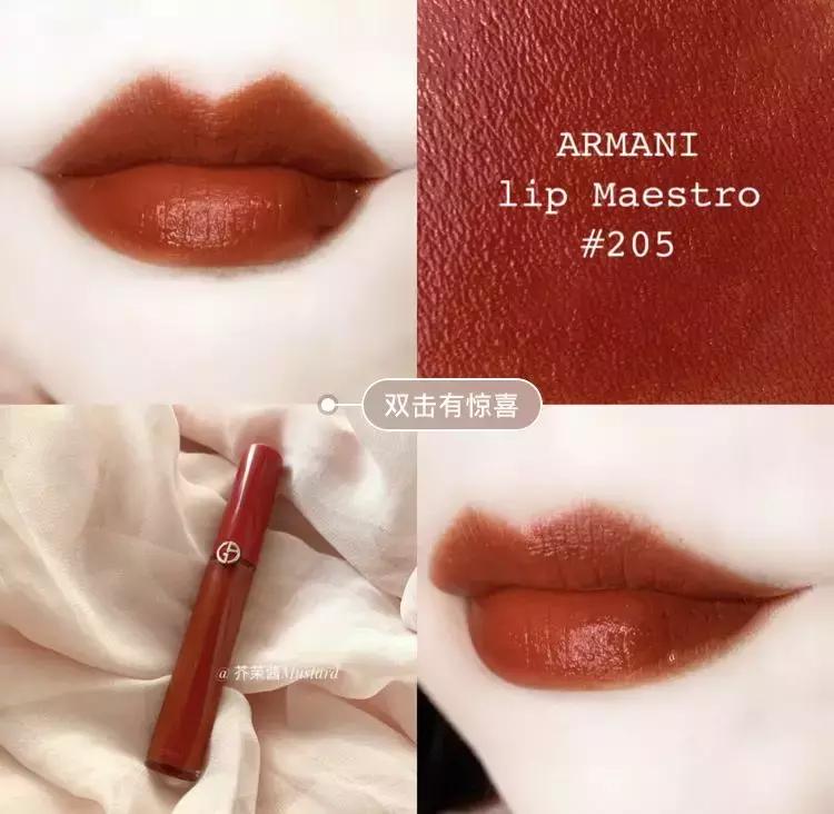 3ce黄黑皮显白的口红,黄黑皮百搭口红大牌