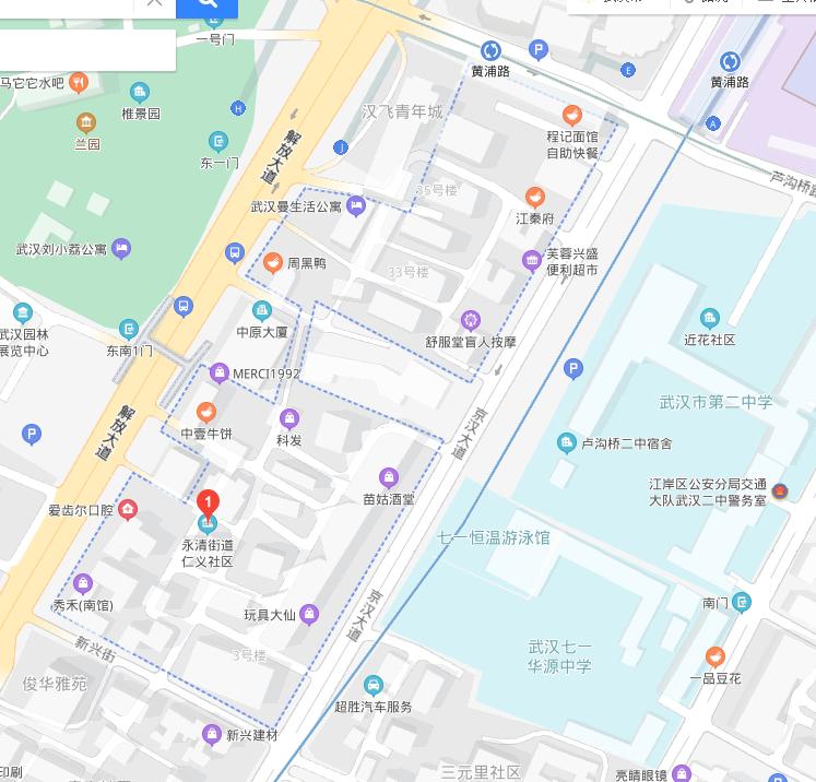 江岸区汉铁初中,江岸区二初和二中