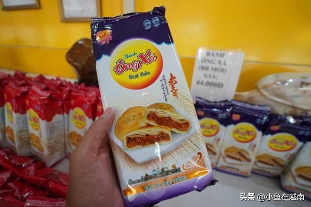 越南必买的特产有什么,越南特产有哪些值得买的零食