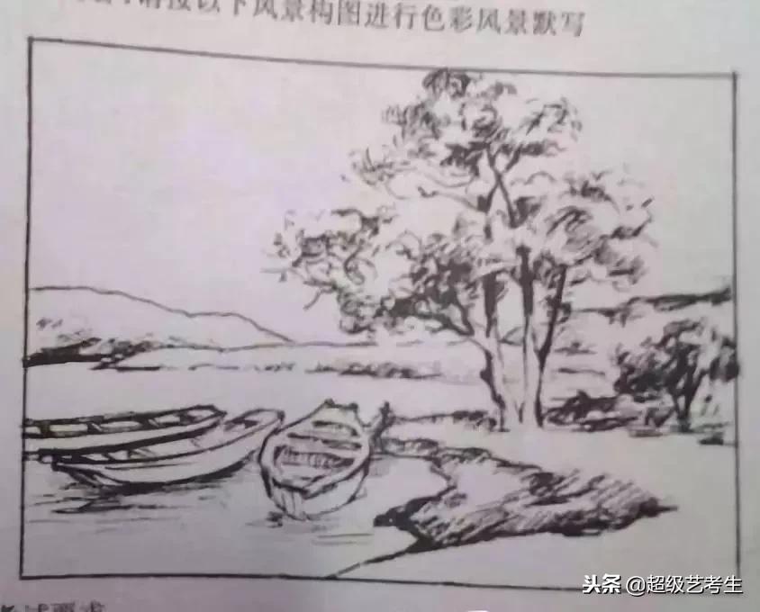 色彩初级教程之风景写生,色彩风景写生步骤及方法