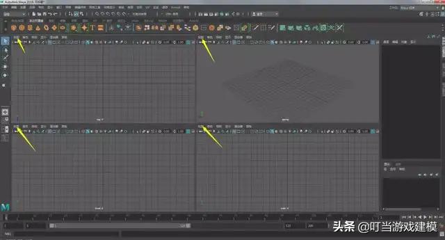 建模学习小白篇,建模小知识