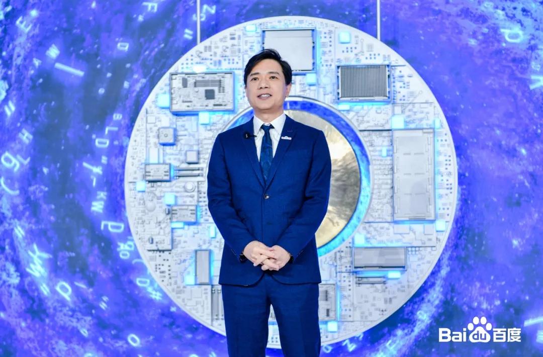 百度上市：收盘市值7128亿港元李彦宏：我们奔赴星辰大海
