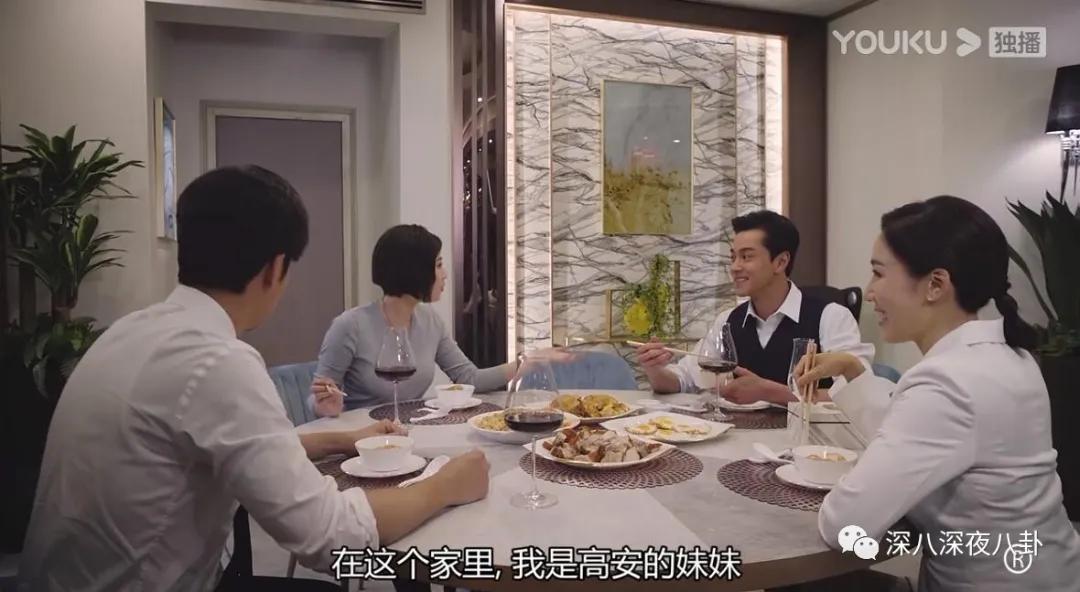 法证先锋4真的有那么难看吗,当初有多少期望如今就有多失望