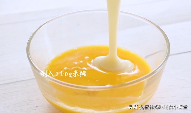 补充蛋白质和维生素，营养全面很美味，适合12月宝宝吃的辅食