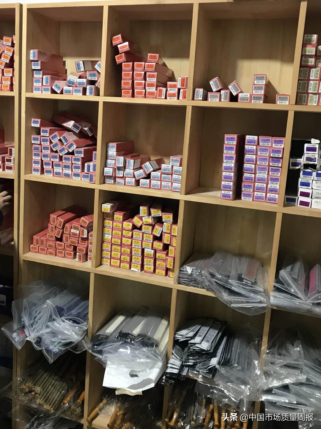 淘宝卖假化妆品怎么处罚,淘宝上卖大牌化妆品犯法吗